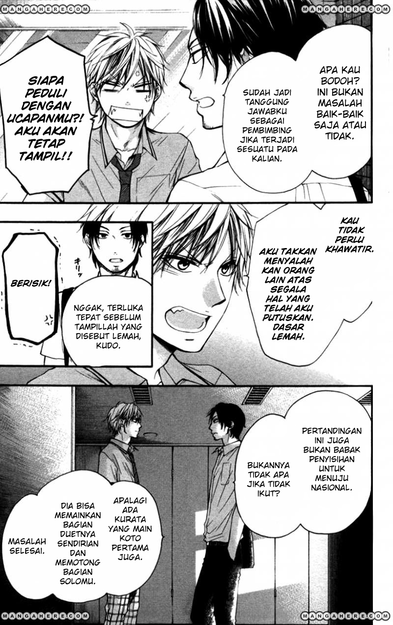 Kono Oto Tomare!